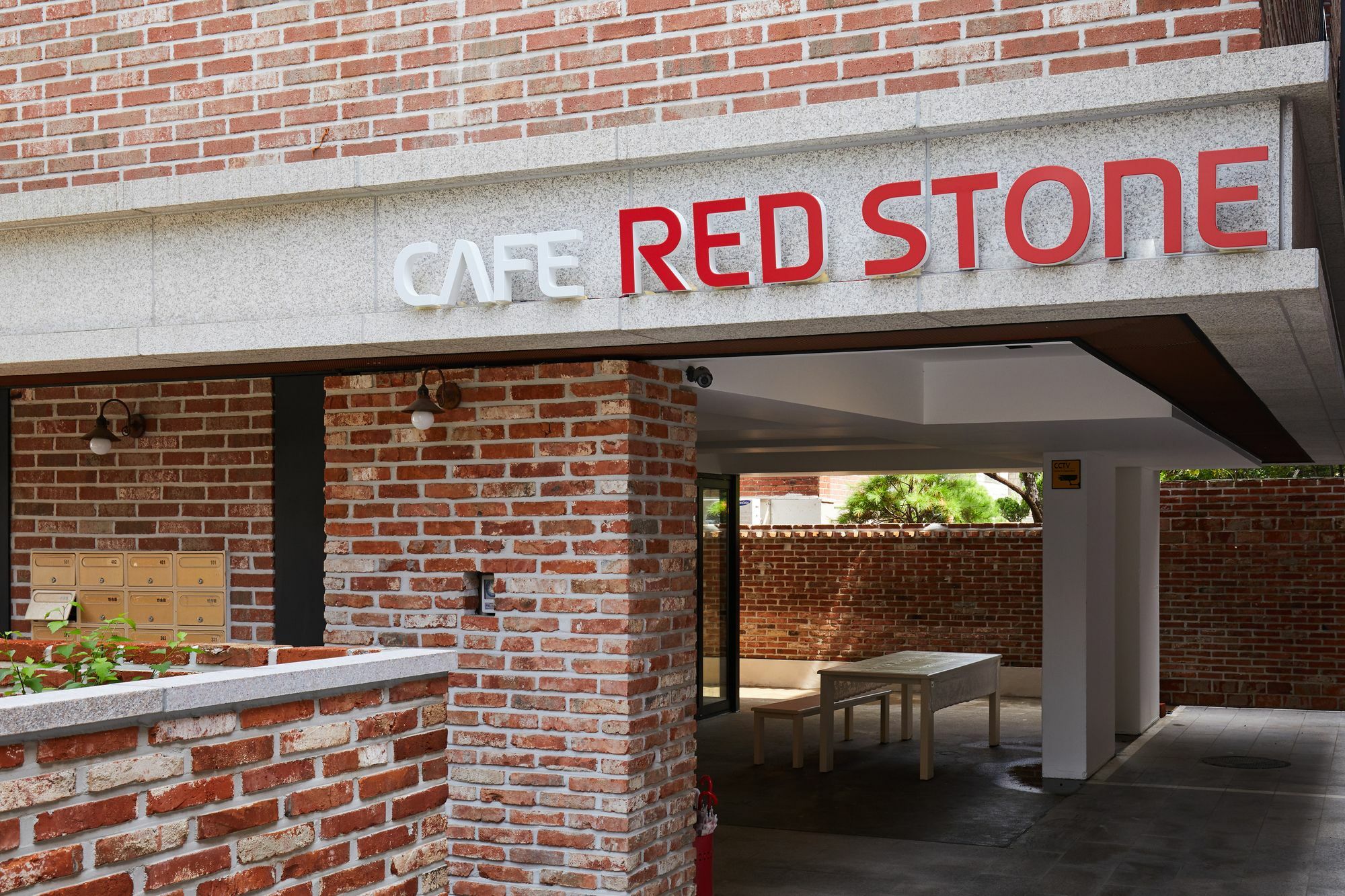 סיאול Red Stone Guesthouse מראה חיצוני תמונה